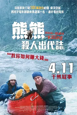 精品免费在线